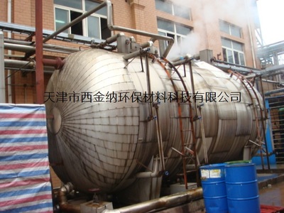 供应吉林固体锅炉供热专用臭味剂经久耐用价格 品牌:西金纳 -盖德化工网